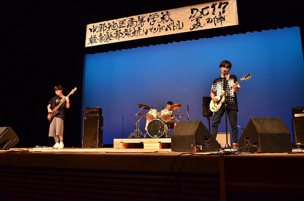 愛知県立旭丘高等学校 軽音楽部 写真2