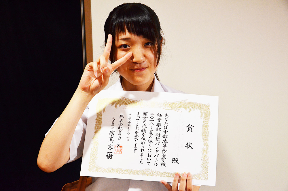 ベストプレイヤー ボーカル 写真