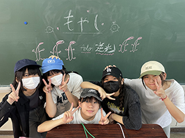 堺市立福泉中学校もやし写真