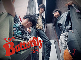 東京都立篠崎高等学校Butterfly Effect写真