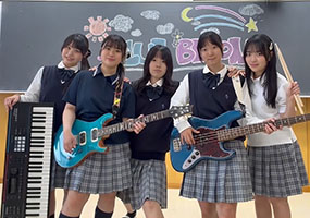 相模女子大学中学部・高等部Blue Bloom写真