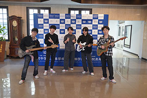 国際学院高等学校E.RINK写真
