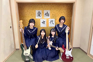 金城学院高等学校愛嬌世代写真