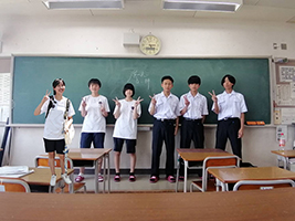 愛知県立豊田北高等学校質の良い占い師写真